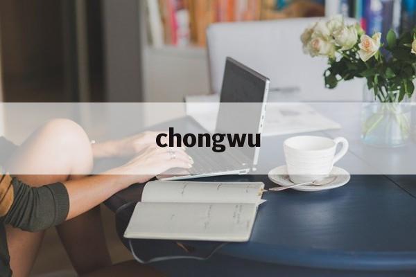 chongwu(宠物美容师证怎么考)